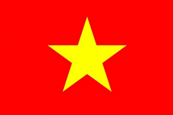 越南30天单次旅游签证