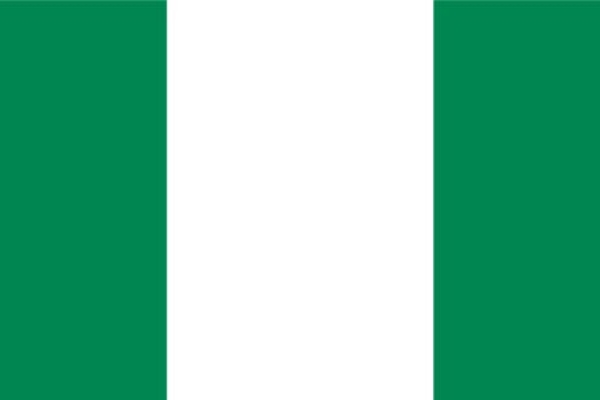 尼日利亚商务包签