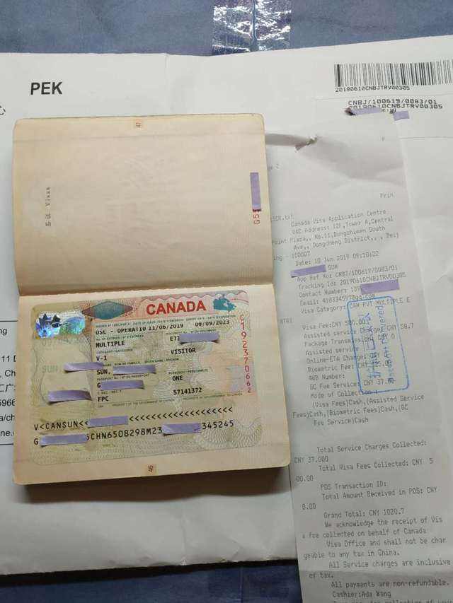 加拿大探亲签证需要行程单吗