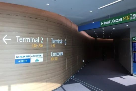 韩国首尔机场T1、T2楼