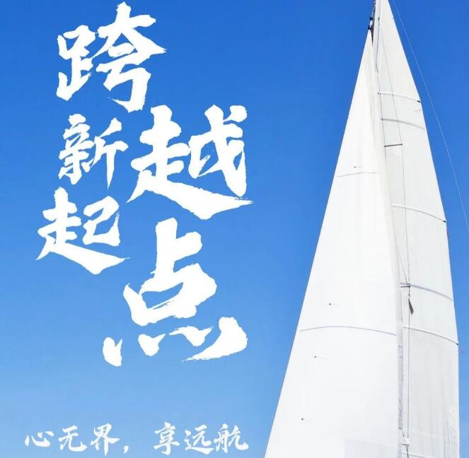 7月份去泰国的航班有哪些