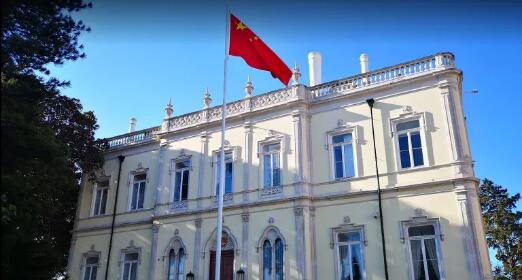 葡萄牙回国要核酸检测吗