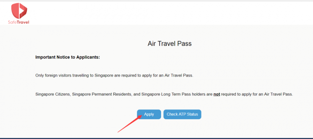 新加坡air travel pass