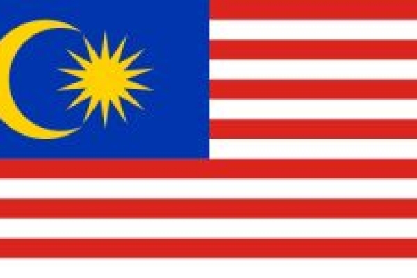 马来西亚电子签（停留期15天）