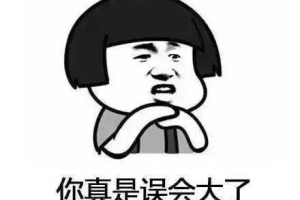 “去澳大利亚免签"？ 真相在此！