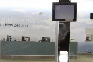 中国护照正式享受新西兰自助通关 全程只需10秒