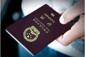 如何提高南昌旅游签证办理成功率