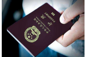 南昌签证办理机构有哪些优势？