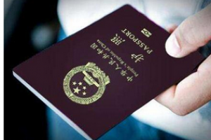 如何选择探亲签证办理公司