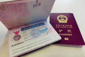 疫情下南昌签证办理注意事项