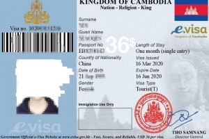 2020年现在能入境柬埔寨吗？