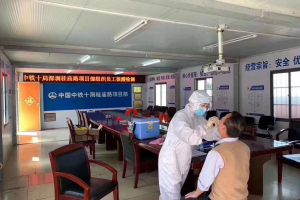 到底怎么开英文医学健康证明？英文核酸检测报告？