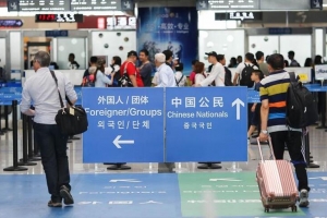 近期热门国家出入境管控规定汇总（6.3更新）