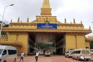 老挝磨丁口岸宣布中方人员想入境需严格遵守规定，波乔经济特区发布重要通知，中使馆发布重要讯息！
