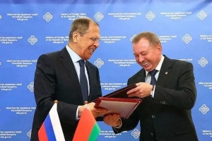 俄罗斯签证政策变更：与白俄罗斯签证互通、2021年完全电子化