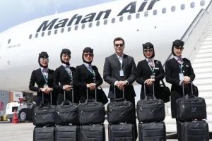 伊朗马汉航空即将复航（附中伊两国登机、入境条件）