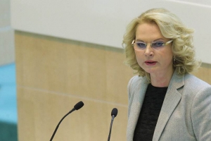 俄罗斯计划7月15日恢复国际航班