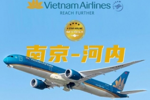 7月18日越南航空复航后，英国滞留同胞又多了一条回国路线！