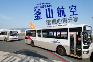 中韩航线再增两条！大韩航空和釜山航空将重启广州和深圳航线
