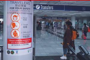 8月1号起，菲律宾允许持有长期签证的中国人入境！
