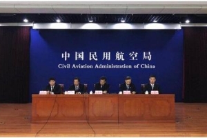 民航局最新奖励航班，赶快订票起来！