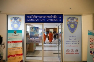 泰国移民局最新通知：外籍签证延期豁免停留至9月26号及90天报道实施细则
