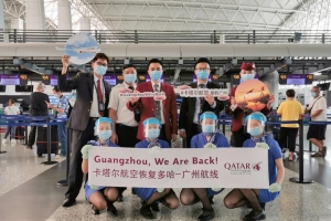 卡塔尔航空复航广州，这些卡塔尔核酸检测和转机知识你一定想知道！