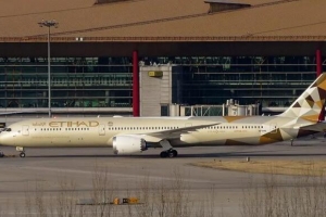 民航局对阿提哈德航空EY862航班再次实施熔断措施