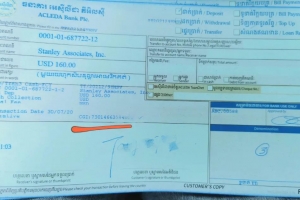 能在柬埔寨申请美国签证吗？