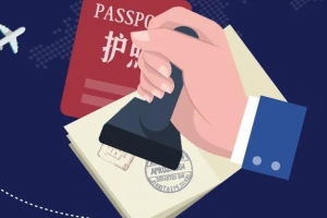 十月份能办理德国签证吗？