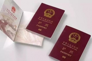 护照换新，旧护照上的签证怎么处理？
