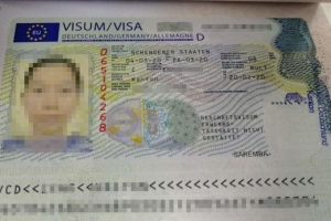 2021年3月份瑞典签证恢复受理