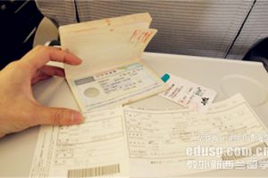 新西兰五月实施新政 你必须了解的签证移民政策！