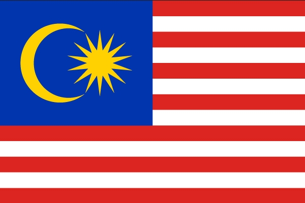 马来西亚三个月多次往返签证