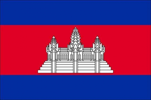 柬埔寨电子签