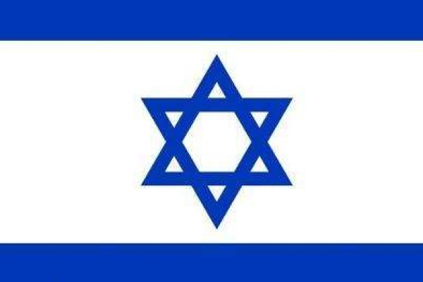 以色列旅游签证