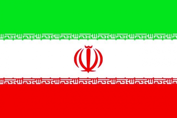 伊朗商务签证