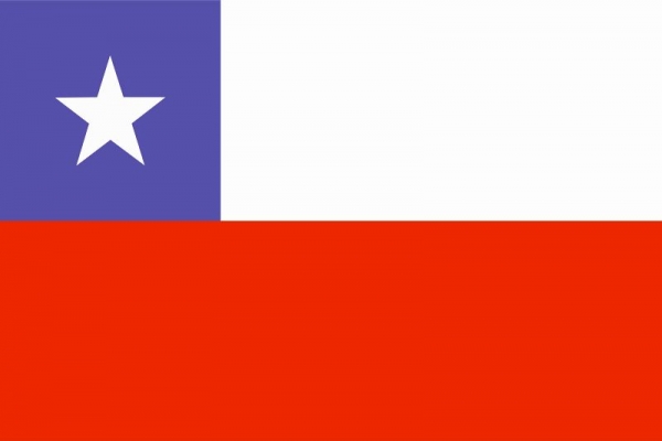 智利旅游签证